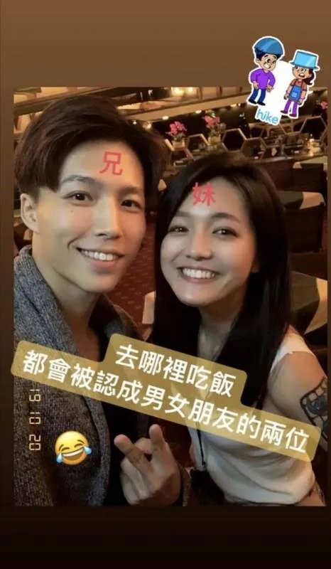 张庭和林瑞阳当初是怎么走在一起的?这么多年过得怎么样?