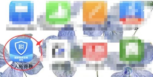 个人所得税退税是什么意思