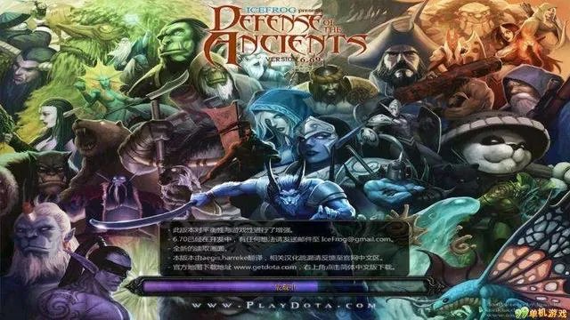 魔兽作弊地图