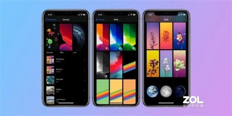 苹果iOS 14什么时候发布?