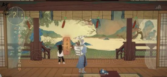 绘真妙笔千山通关攻略 全流程玩法指南