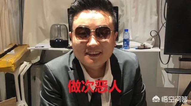 绝地求生:A+大哥口无遮拦骂小狮子引起官方调查,被严肃处理,如何评价?