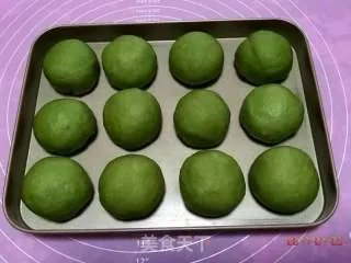 青蛙挤挤面包(抹茶豆沙包)