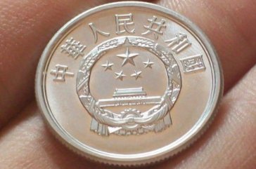 我有一枚五分硬币是1955年的,请问有收藏价值吗?