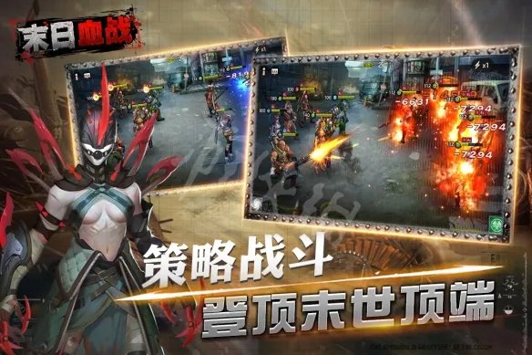 兰斯特天赋怎么点