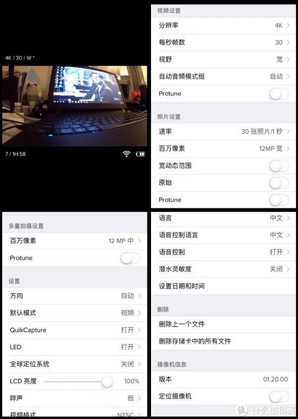 #首晒# 想说爱你不容易:GoPro Hero5 Black 评测,附与小蚁4K 运动相机横向对比