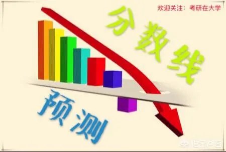 2018年江西高考一本线大概会是多少分?