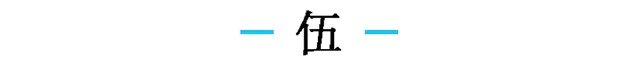 刘涛出道时存15万备用金:养成存钱的习惯,到底有多重要?