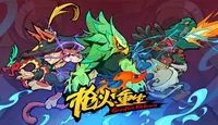 《枪火重生》怎么操作 游戏基础操作介绍