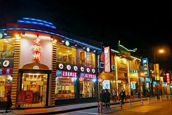 杭州十大美食街排行榜,杭州最出名的小吃街都在哪