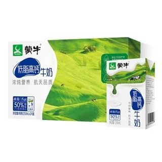 蒙牛奶价格