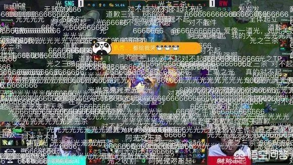 怎么评价mouse,为什么和在edg差别这么大?