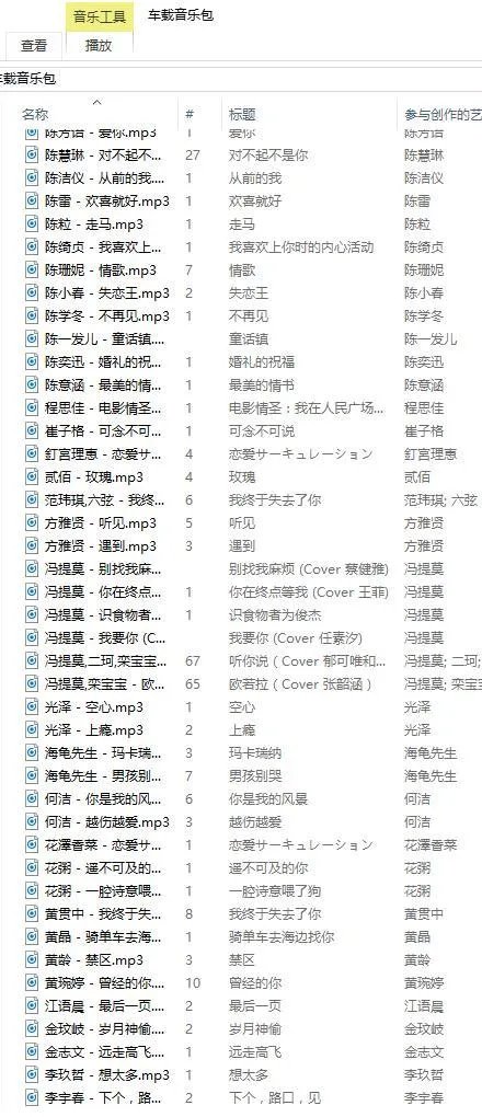 新一代XC60价格出来了!你会买吗?