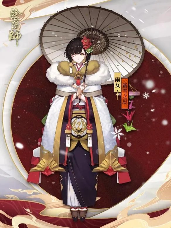 雨女哪里多？