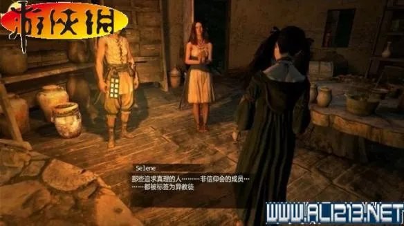 《龙之信条:黑暗崛起》全系统全剧情任务图文攻略
