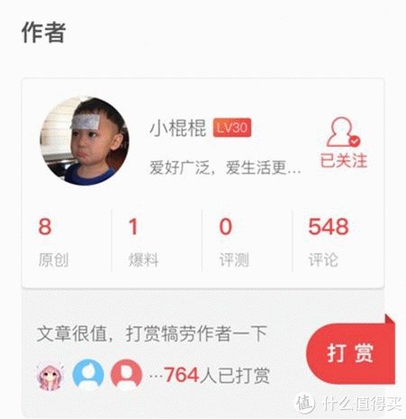 黑科技:IOS系统虚拟定位(不用越狱不用下载软件)自带功能