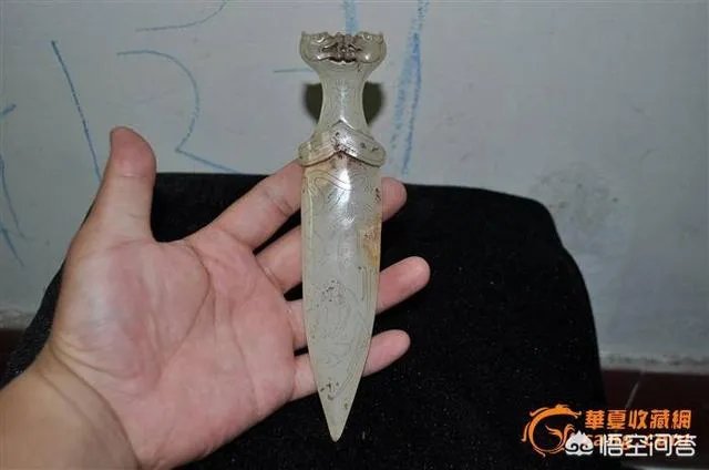 玉文化
