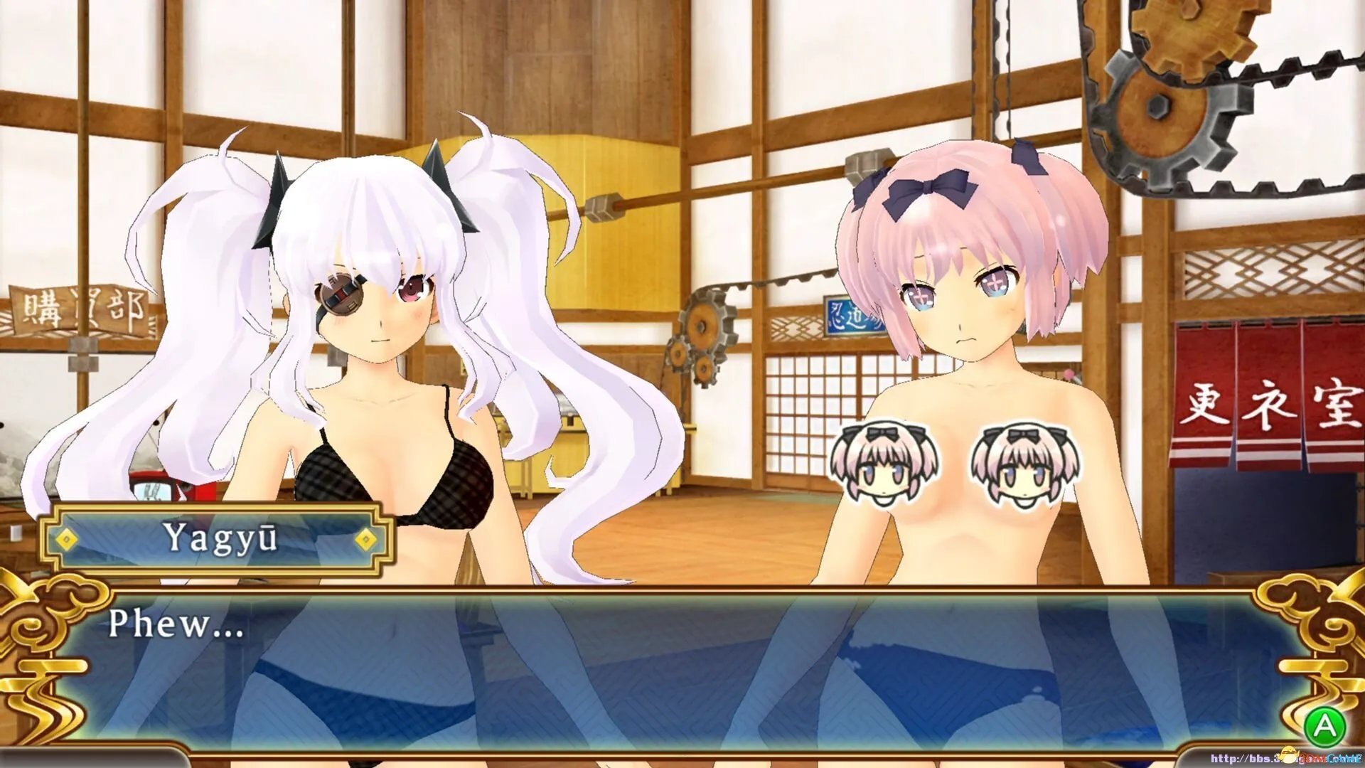 闪乱神乐:少女们的证明 绝秘传忍法按键操作一览
