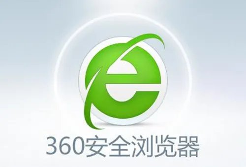 手机浏览器哪个好 手机浏览器排行榜2017