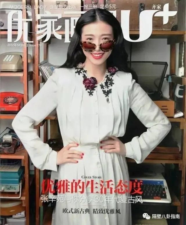 Papi酱跨界演电影,怎么看网红进军演艺圈的现象?