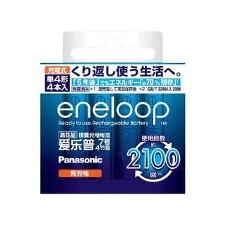 7号充电电池价格