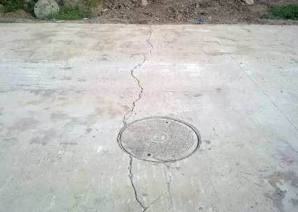 混凝土地面开裂的处理方法?
