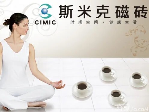 2018瓷砖十大品牌排名你造吗?