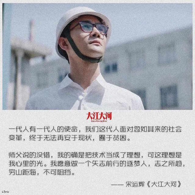 程开颜离婚后嫁给了谁