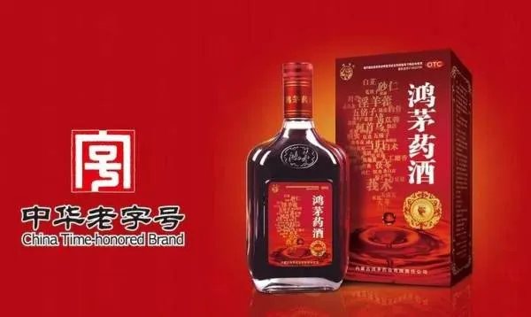 京东假茅台案怎么赔偿?