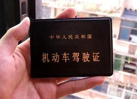 科目二考试注意事项和细节