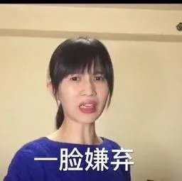 Papi酱跨界演电影,怎么看网红进军演艺圈的现象?