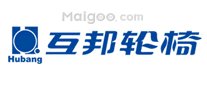 互邦与鱼跃轮椅哪个好?互邦轮椅配件大全