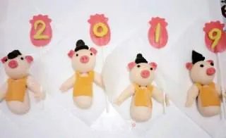 2019小猪馒头