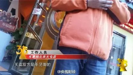 乐玩网的介绍
