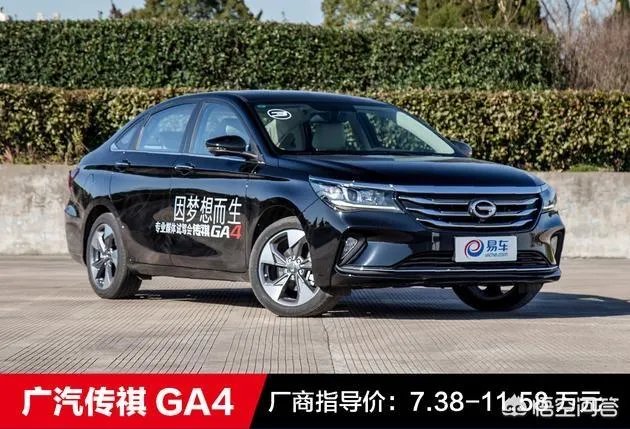 有没有10万以下的车可推荐?