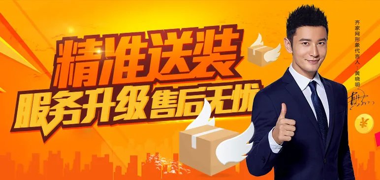 【曝光】有图有真相,德国柯诺莱茵阳光地板真能装!