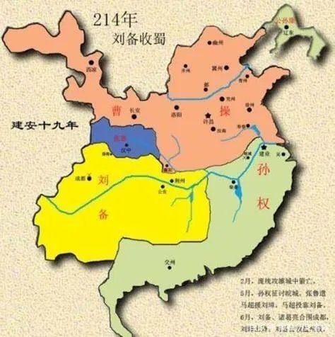 司马懿和诸葛亮的差距到底有多大呢?