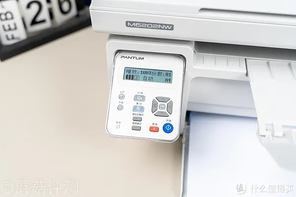 使用简单,功能强大,奔图M6202NW家用办公多功能打印机评测