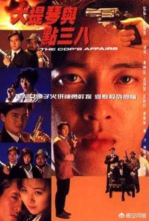 亚视的经典电视剧有哪些?