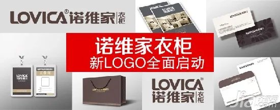 诺维家衣柜怎么样  诺维家衣柜价格