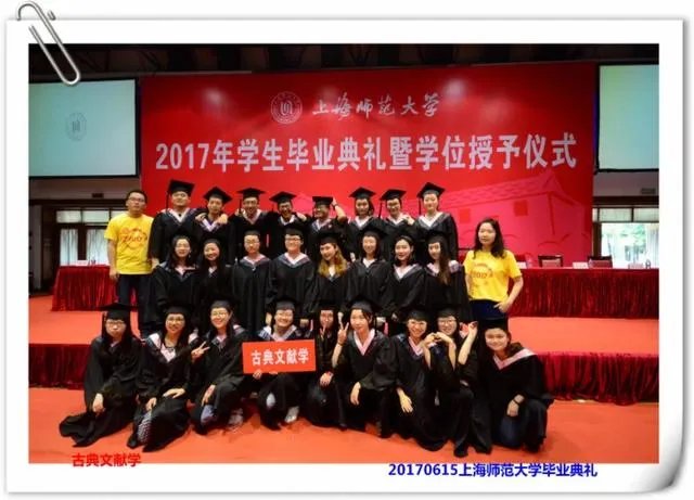 集体合影留念照片写什么？