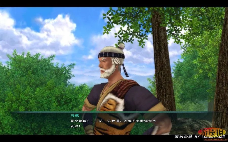 《仙剑奇侠传五》详细图文流程攻略