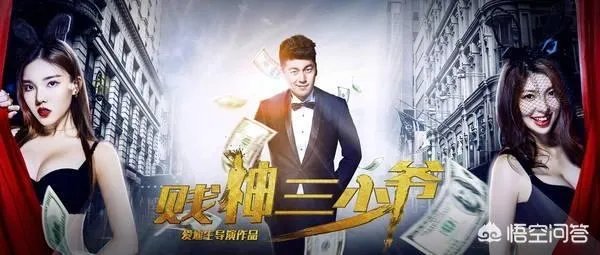 演员张美娥除了在《西游降魔》片中露脸外,还演过其他电影吗?