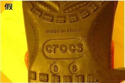 cross鞋