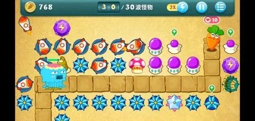 保卫萝卜挑战模式攻略：第20关