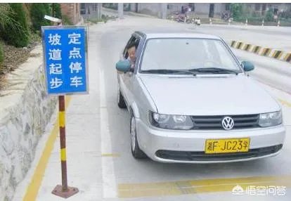 科目二考试注意事项和细节