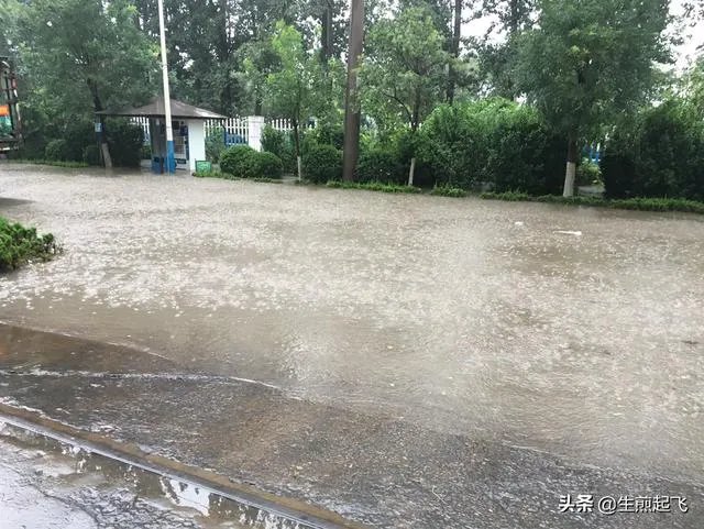 台风现在到哪了?
