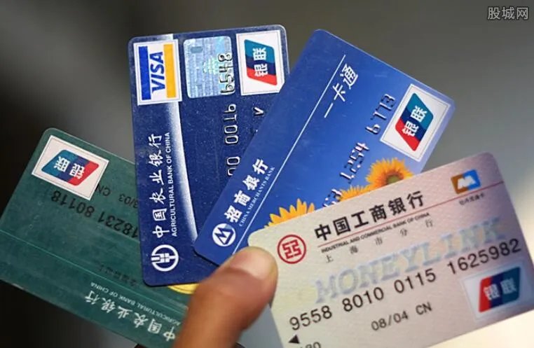 2018异地存款有手续费吗 工行异地存款手续费新规