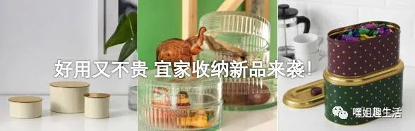 年底感恩季,哪些是最走心的礼物?(文末送礼!)