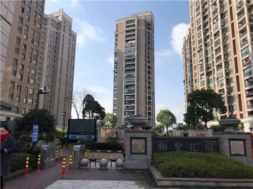 建行房贷提前还部分款可以吗